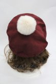 画像3: Kurumi Collaboration / ノエル・ド・メモワール　ベレー帽  ワイン I-26-03-10-103-GO-AC-TE-ZI (3)