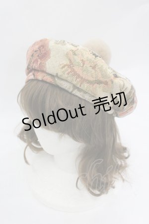 画像: Kurumi Collaboration / KRM*ゴブランベレー  中薄橙 I-26-03-10-104-GO-AC-SA-ZI