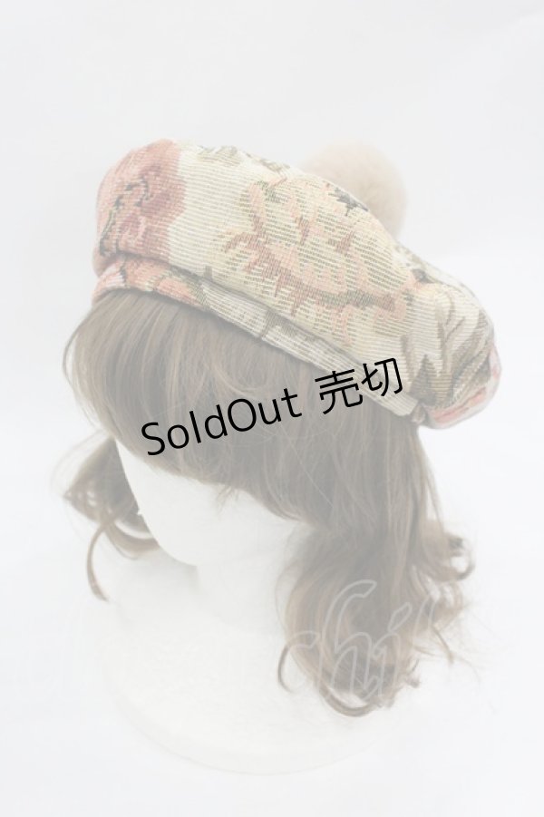 画像1: Kurumi Collaboration / KRM*ゴブランベレー  中薄橙 I-26-03-10-104-GO-AC-SA-ZI (1)