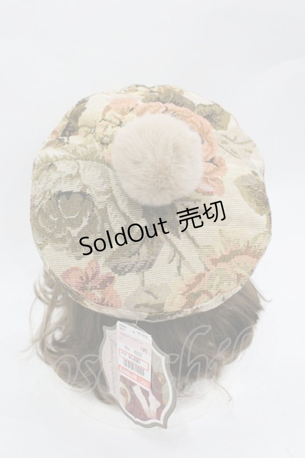 画像3: Kurumi Collaboration / KRM*ゴブランベレー  中薄橙 I-26-03-10-104-GO-AC-SA-ZI (3)