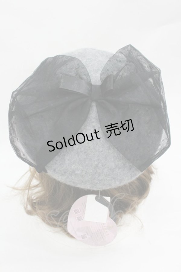 画像1: m petit by misako / AM*NIリボンベレー  グレー I-26-03-10-106-LO-AC-SA-ZI (1)