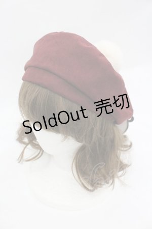 画像: Kurumi Collaboration / KRM*ミジンコールベレー  濃赤 I-26-03-10-107-GO-AC-SA-ZI