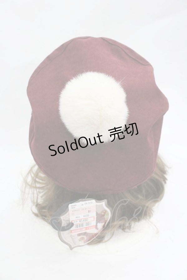 画像3: Kurumi Collaboration / KRM*ミジンコールベレー  濃赤 I-26-03-10-107-GO-AC-SA-ZI (3)