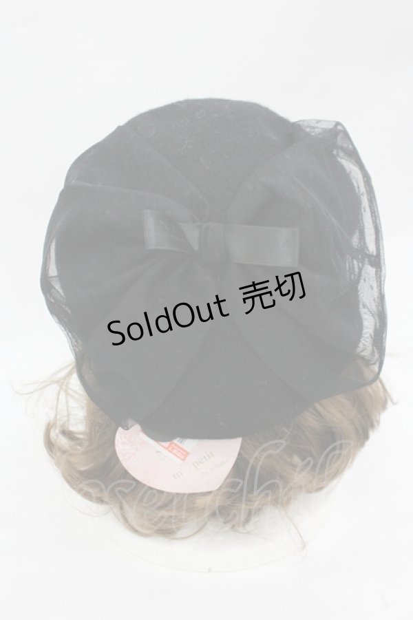 画像1: m petit by misako / AM*NIリボンベレー  黒 I-26-03-10-109-LO-AC-SA-ZI (1)