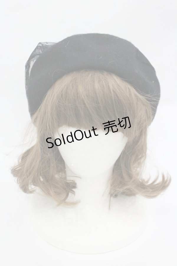 画像2: m petit by misako / AM*NIリボンベレー  黒 I-26-03-10-109-LO-AC-SA-ZI (2)