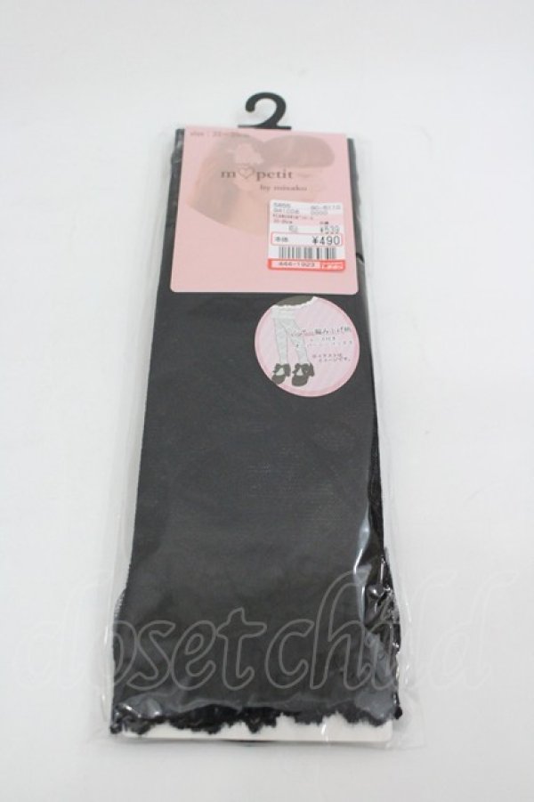 画像1: m petit by misako / ECAMOVKリボンレース  黒 I-26-03-10-114-LO-ZA-SA-ZI (1)