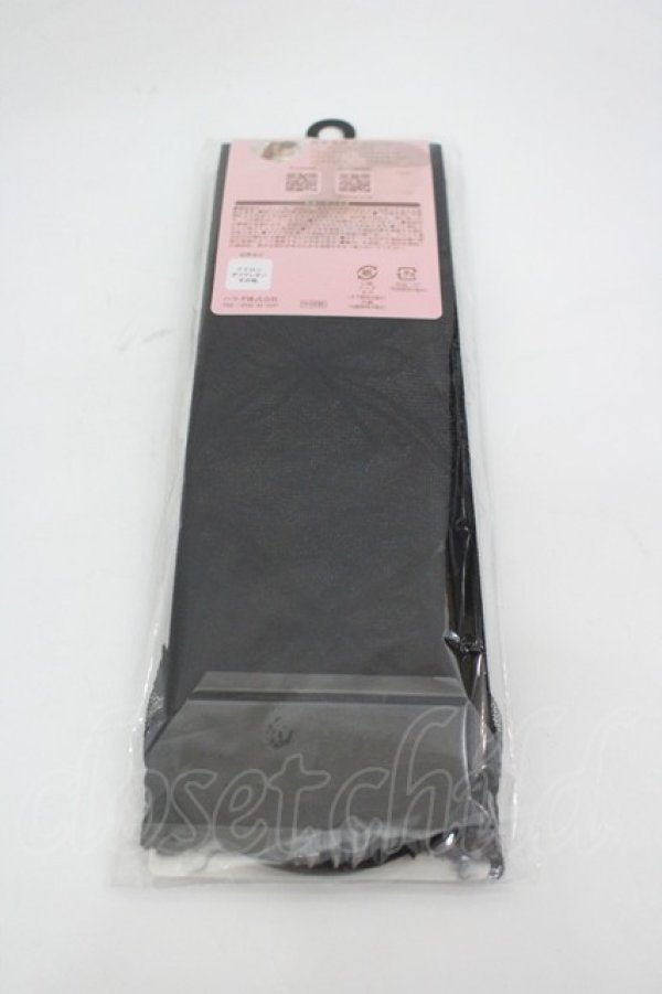 画像2: m petit by misako / ECAMOVKリボンレース  黒 I-26-03-10-114-LO-ZA-SA-ZI (2)