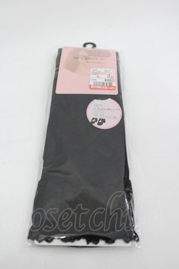 画像1: m petit by misako / ECAMOVKリボンレース  黒 I-26-03-10-115-LO-ZA-SA-ZI (1)