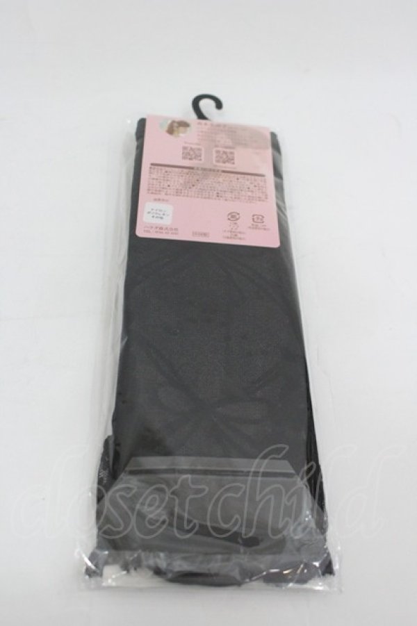 画像2: m petit by misako / ECAMOVKリボンレース  黒 I-26-03-10-115-LO-ZA-SA-ZI (2)