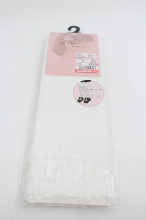 画像: m petit by misako / ECAMOVKリボンレース  白 I-26-03-10-116-LO-ZA-SA-ZI