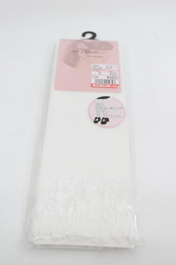 画像1: m petit by misako / ECAMOVKリボンレース  白 I-26-03-10-116-LO-ZA-SA-ZI (1)