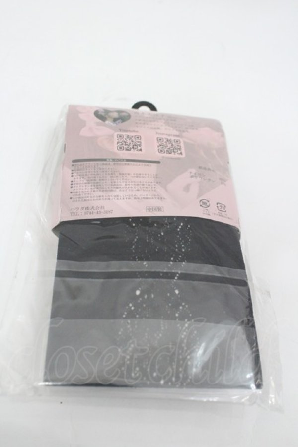 画像2: m petit by misako / AMブブンレースアミタイツ  黒 I-26-03-10-120-LO-ZA-SA-ZI (2)