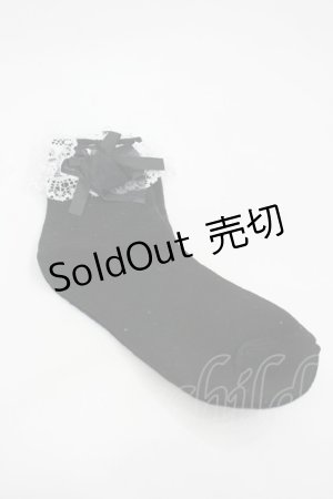 画像: Hoshibako Works / レースリボンソックス  黒Ｘ白 I-26-03-10-124-LO-ZA-SA-ZI