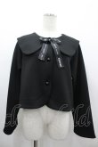画像1: m petit by misako / サンリオキャラクターズコラボ クロミセーラーカーディガン M 黒 I-26-03-10-014-LO-JA-SA-ZI (1)