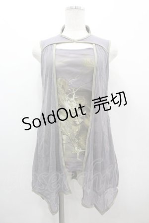 画像: Ozz Croce / 龍ptチュール重ねチャイナトップス  グレー×グリーン I-26-03-10-026-OO-TO-SA-ZI