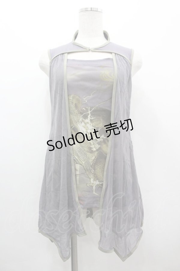 画像1: Ozz Croce / 龍ptチュール重ねチャイナトップス  グレー×グリーン I-26-03-10-026-OO-TO-SA-ZI (1)