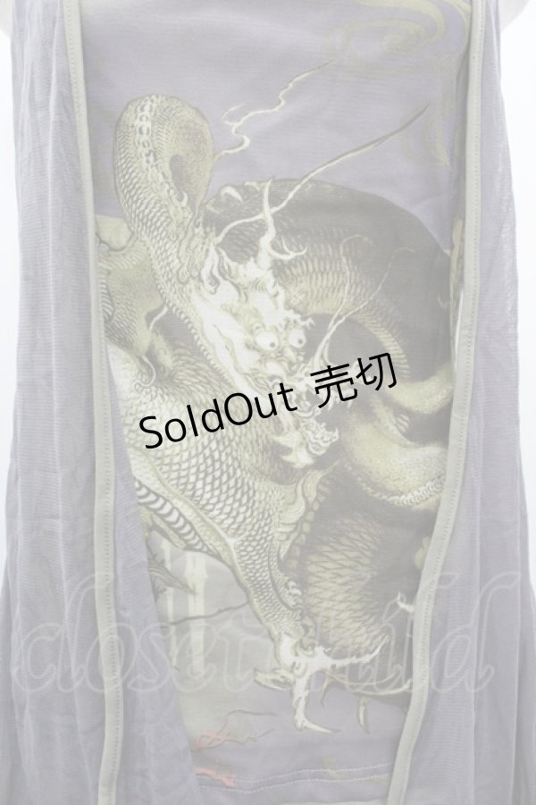 画像3: Ozz Croce / 龍ptチュール重ねチャイナトップス  グレー×グリーン I-26-03-10-026-OO-TO-SA-ZI (3)