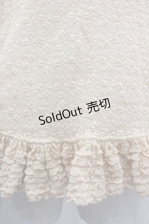 画像3: KANEKO ISAO / チュール裾フリルトップス  ベージュ I-26-03-10-029-EL-TO-SA-ZI (3)