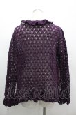 画像2: KANEKO ISAO / 透かしニットカーディガン  パープル I-26-03-10-030-EL-TO-SA-ZI (2)