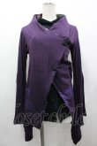画像1: gouk / 裾龍pt着物袖トップス  パープル I-26-03-12-036-GO-TO-SA-ZI (1)