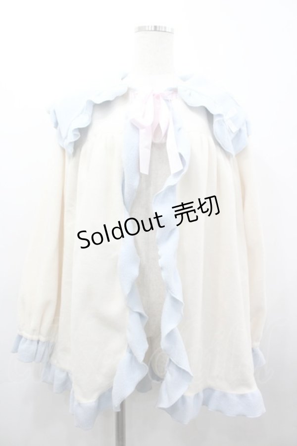 画像1: Nile Perch / スクエアリボンフリルロングカーディガン  アイボリーＸサックス I-26-03-12-039-LO-TO-SA-ZI (1)