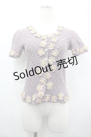 画像: WONDERFUL WORLD / フラワーモチーフ半袖ニットカーディガン  ラベンダー I-26-03-12-040-LO-TO-SA-ZI