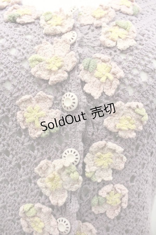 画像3: WONDERFUL WORLD / フラワーモチーフ半袖ニットカーディガン  ラベンダー I-26-03-12-040-LO-TO-SA-ZI (3)