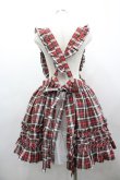 画像2: MOMOKO HOUSE / タータンチェックフリルエプロン  赤チェック I-26-03-12-046-LO-OP-SA-ZI (2)