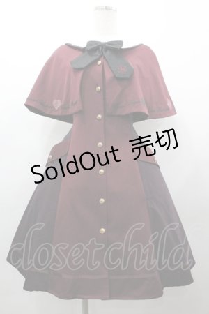 画像: Amavel / Wonder Magicケープワンピース  ボルドー I-26-03-12-049-CA-OP-SA-ZI