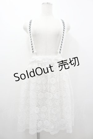 画像: RUSANJIN ROOM / レースエプロン  白Ｘ黒 I-26-03-12-062-GO-OP-SA-ZI