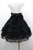 画像2: Angelic Pretty / リボンカクテルスカート  黒 I-26-03-12-063-AP-SK-SA-ZI (2)