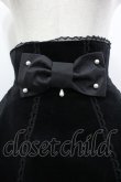 画像3: Angelic Pretty / リボンカクテルスカート  黒 I-26-03-12-063-AP-SK-SA-ZI (3)