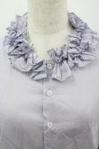 画像2: Jane Marple Dans Le Salon / フリル襟ブラウス  ラベンダー I-26-03-12-006-JM-BL-SA-ZI (2)