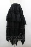 画像1: HARE / チュールフリルスカート  黒 I-26-03-12-065-GO-SK-SA-ZI (1)
