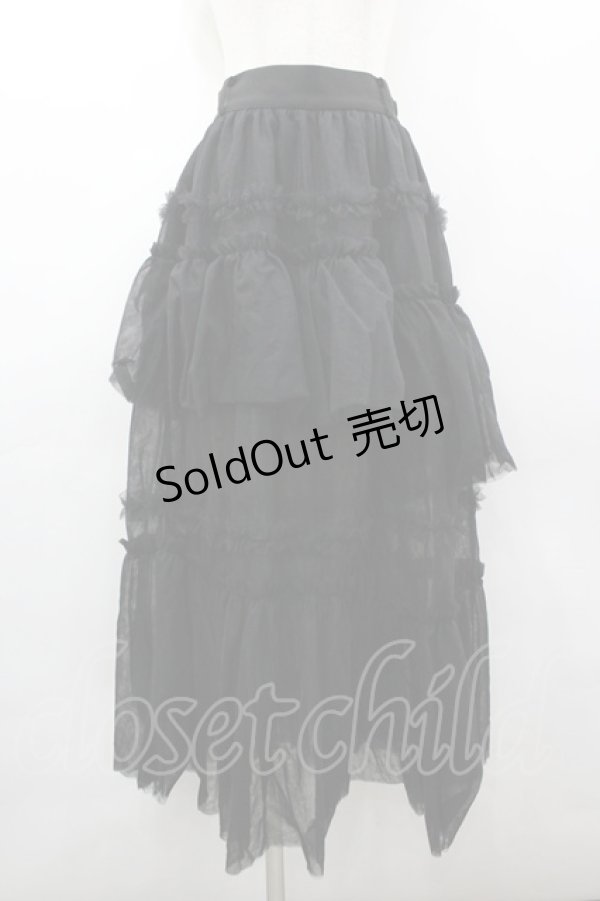 画像1: HARE / チュールフリルスカート  黒 I-26-03-12-065-GO-SK-SA-ZI (1)