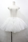 画像1: Chalmiere / ミニ丈オーガンジーパニエ  白 I-26-03-12-069-0-SK-SA-ZI (1)