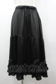 画像1: axes femme kawaii / ミディフリルペチスカート  黒 I-26-03-12-070-AX-SK-SA-ZI (1)