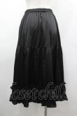 画像2: axes femme kawaii / ミディフリルペチスカート  黒 I-26-03-12-070-AX-SK-SA-ZI (2)