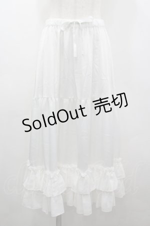 画像: axes femme kawaii / ミディフリルペチスカート  白 I-26-03-12-071-AX-SK-SA-ZI