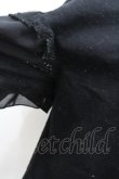 画像3: Maison de minette / frill sleeve cutsew（フリルスリーブカットソー）  黒 I-26-03-12-008-LO-TO-SA-ZI (3)