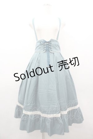 画像: Amavel / Classical Dollミドル丈スカート  青 I-26-03-12-089-CA-SK-SA-ZI