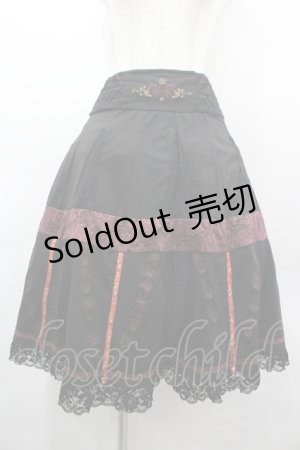 画像: Ozz oneste / 蝶刺繍&裾レース2wayスカート  ブラック I-26-03-12-091-OO-SK-SA-ZI