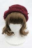 画像1: m petit by misako / サンリオキャラクターズコラボ ハローキティ バスクリボンベレー  ボルドー I-26-03-12-107-LO-AC-HR-ZI (1)