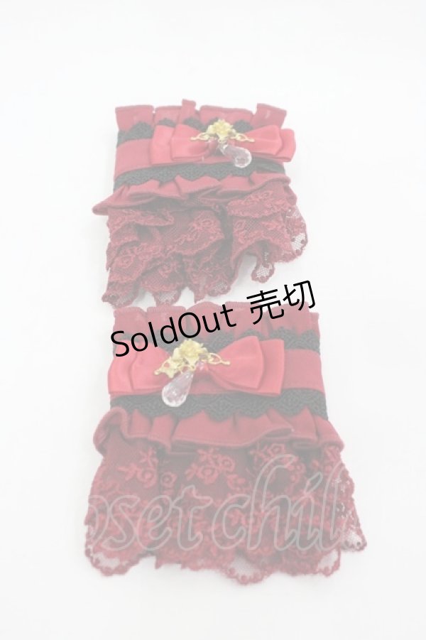 画像1: LOLITAその他(お買取対象外) / お袖とめ  ボルドー I-26-03-12-108-LO-ZA-SA-ZI (1)