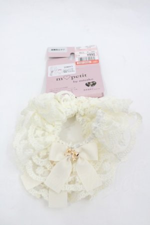 画像: m petit by misako / TT*AM2Pシュシュ  アイボリー I-26-03-12-111-LO-ZA-HR-ZI