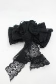画像1: MOMOKO HOUSE / ローズレースリボン2WAY  黒 I-26-03-12-117-LO-ZA-SA-ZI (1)