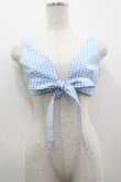画像1: MILK / Ribbonバンドゥトップス  サックスＸ白 I-26-03-12-016-ML-TO-SA-ZI (1)