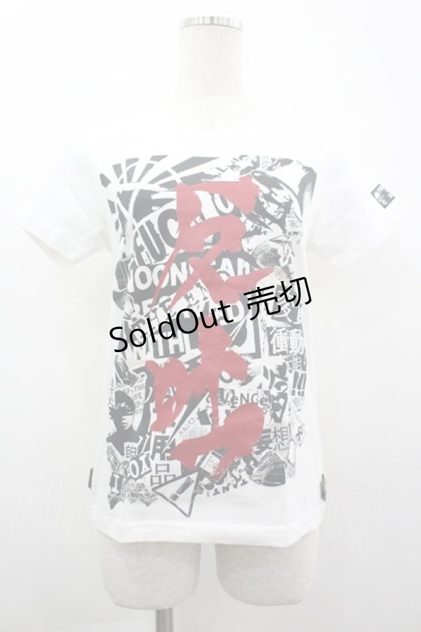 画像1: SEX POT ReVeNGe / 切り抜き風プリントTシャツ  白Ｘ黒Ｘ赤 I-26-03-14-035-SP-TO-SA-ZI (1)