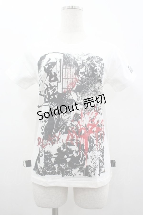 画像1: SEX POT ReVeNGe / 般若プリントTシャツ S 白Ｘ黒Ｘ赤 I-26-03-14-039-SP-TO-SA-ZI (1)