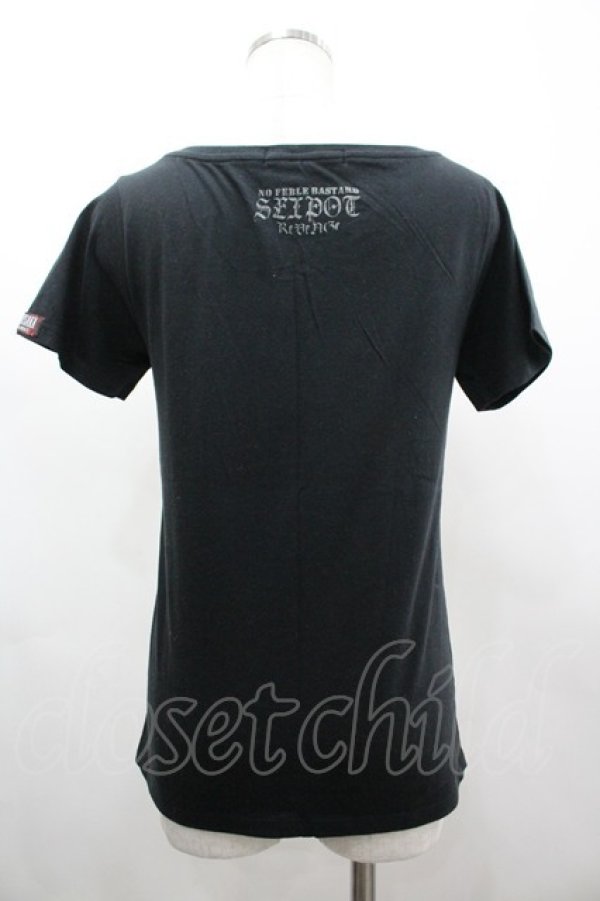 画像2: SEX POT ReVeNGe / アニマルプリント半袖カットソー S 黒 I-26-03-14-042-SP-TO-SA-ZI (2)